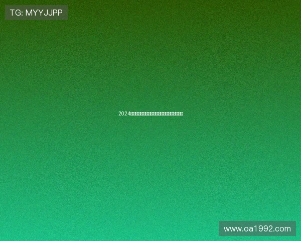 2024亚洲杯官方直播入口高清赛事全程在线观看指南 2024亚洲杯官方直播入口高清赛事全程在线观看指南